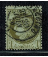 FRANCE Sc # 50 Used (1872) Postage - €9,44 EUR