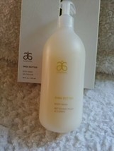 New - Arbonne Shea Butter Body Wash (16oz) #7277 FAST SHIPPING - $53.16