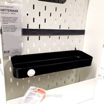 Ikea Skadis Pegboard Shelf Black Container New  11.5&quot; x 4.5&quot;  - $16.82