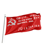 Flag of Vintage USSR ,Unique Design Print ,Size - 3x5 Ft / 90x150 cm, Ma... - $40.41 CAD