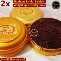 2x Bakhour Sandal Salalah 50g Arabic incense Bakhoor - From Oman بخور صندل... - £21.73 GBP