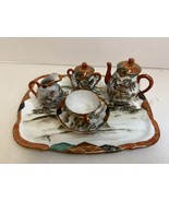 Vintage Mini Asian Tea Set 6 Pieced - €56,11 EUR