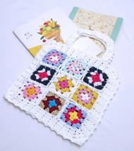 Rope Crochet Women&#39;s Handbags Designer Flower Woven  Bags for Women 2023 Bohemia - £139.86 GBP
