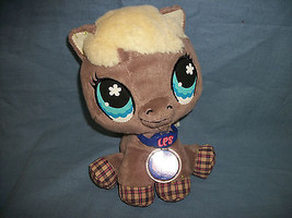 Littlest Pet Shop Hasbro LPS Plush Brown Horse / Pony with Tags 9" - $9.25