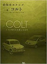 MITSUBISHI Colt Japanese Car All Models Catalog Archive Data Book - £57.02 GBP