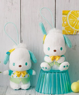 Japan Pochacco lemonde mascot (2pc set) - 12cm Summer Birthday Gift - $43.15 CAD