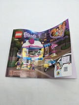 Item image 1