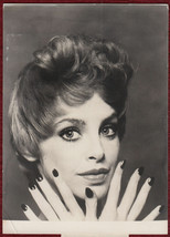 Original Fashion Photo Hairstyle Make Up Model Woman Erotic Keystone 1974 - £14.41 GBP