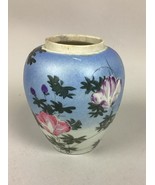 Antique Japanese Floral Vase With Pink/Purple Flowers &amp; Flying Birds - 6... - $22.27