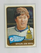 HYUN-JIN Ryu (Dodgers) 2014 Topps Heritage Chrome Parallel Card #THC-84 &amp; #662 - £4.63 GBP