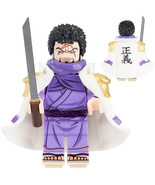 One Piece Marine Admiral Issho Fujitora Minifigures Minifigs Toy Gift - $5.47 CAD