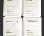 Method Body Stay Smooth Exfoliating Bar Soap x4 Olive Leaf Natural 6 oz ... - $57.41