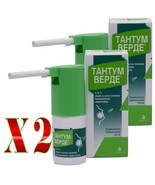 2 PACK Tantum Verde throat spray for colds and flu 30 ml Angelini - £28.83 GBP