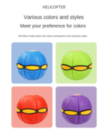 Outdoor Magic Flying Saucer Deformed Ball Treading Ball - $400.05 MXN+