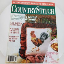 Vintage 1991 Country Stitch Country Music Lover&#39;s Delight Magazine - $11.00