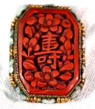 Chinese Cinnabar Fur / Dress Clip with Flowers and Shou ( Long Life ) Sy... - $69.95