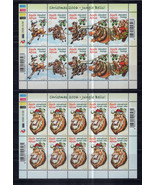 South Africa 1268-1269, 1328-1329 MNH Christmas Lions Mary Trees ZAYIX 1... - £23.66 GBP