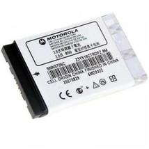 Battery SNN5705C Fits Motorola V60 I205 i265 i275 i305 i85s V260 V262 V5... - $4.83