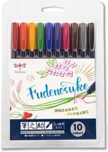 Fudenosuke Brush Pen Set - 10 Vibrant Water-Resistant Colors for Calligr... - $32.62