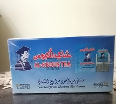 25 Tea Bags Al Kbous Black Tea Fresh Leaves Exquisite Flavor شاي الكبوس ... - $14.24