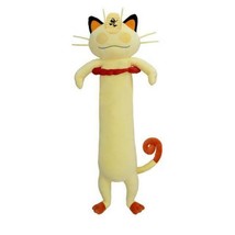 Pokemon Center Original Plush Meowth (Kyodaimax no sugata) from Japan - £622.09 GBP