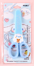 Cinnamoroll Scissors w/Safety Cover - Easy Cut - Charm Attached -Kawaii ... - £3.98 GBP