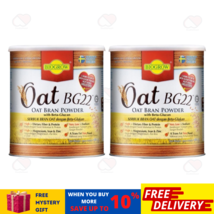3 Tins X Biogrow Bg22 Oat Beta Glucan Powder 480G, Lowers Cholesterol Naturally - £73.39 GBP