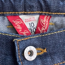 Item image 13