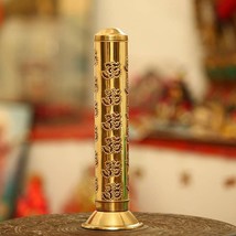 Brass Agarbatti Stand Ash Catcher OM Design Incense Stand Safety Incense Holder - £8.97 GBP