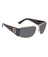 Versace Grey Rectangular Men's Sunglasses VE2163 100287 63 VE2163 100287 63 - $207.90