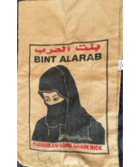 Burlap Rice Bag 35 X 22 Inches Bint Alarab Empty Bag - $16.99