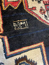 Item image 12
