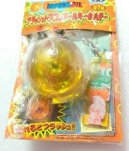 Flash Dragon Ball Keychain Banpresto Ver6 - $36.12