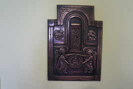 Item image 12