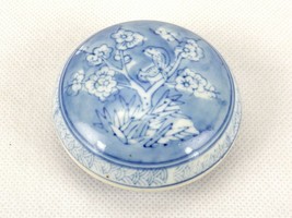 Porcelain Rouge Box, 2 Piece Porcelain Trinket Box w/ Doves on Cherry Bl... - $48.95