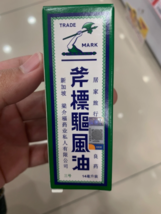 Item image 9