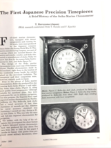 Japanese Watches and German Patents NAWCC Bulletin October 2000 Clocks a... - $14.08