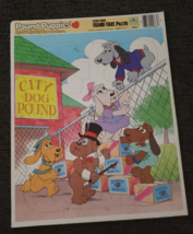 Vintage 1986 Pound Puppies Frame Tray Puzzle Golden - $9.50