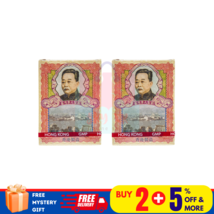 ( Pack of 2 Boxes ) PoChai Pills 10 vials/tubes - €25,34 EUR