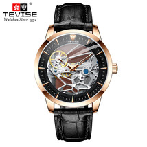Mechanical Watch Movement Men&#39;s Leather Belt Mechanical Watch Waterproof... - $98.00