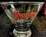 Kahlua Liqueur Cocktail Glass *BRAND NEW* - $5.94
