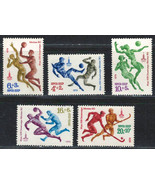 RUSSIA USSR CCCP 1979 VF MNH Semi-Postal Stamps Set Scott # B91-5  XXII ... - £1.42 GBP