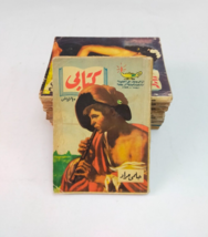Item image 10