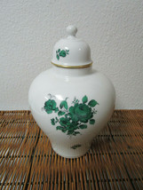 Augarten Union Wein Austria Leonard Bowl - Jar -PLANTER - Vase Floral pick1 - £62.79 GBP+