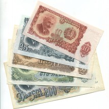 Bulgaria 1951 Banknote Lot P-83-84-85-86-87 5 Note Set 10 25 50 100 200 ... - $19.70