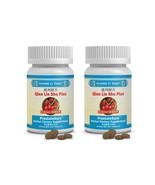 前列舒片 2 x Qian Lie Shu Pian ProstateSure™ 200mg Tablets Prostate Health 1... - $39.93 CAD