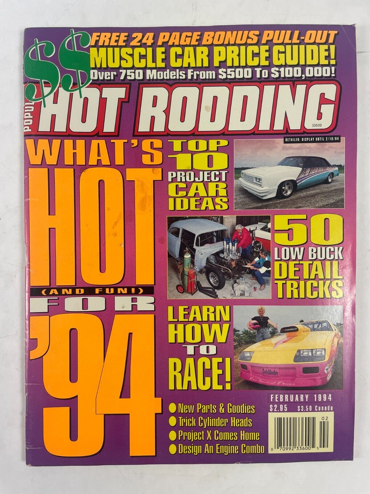 Full-size item image