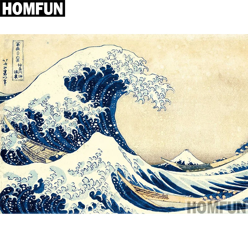 HOMFUN Full Square/Round Drill 5D DIY Diamond Painting &quot;Ocean Wave&quot; Embroidery - £6.70 GBP+