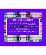 SATYA NAG CHAMPA INCENSE STICKS BUY 3 GET 3 FREE 15gMUST BUY 2 OR MORE O... - $3.44