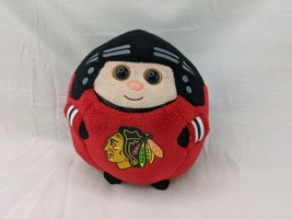 Ty Chicago Blackhawks Ball Plush 4.5 Inch 2015 Stuffed Animal Toy - £5.42 GBP